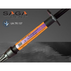 Sagen D-Liner Sagen D-Liner