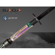 Sagen  Флоу