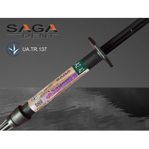 Sagen Флоу Sagen Флоу