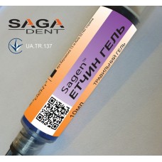 Sagen Етчин Гель
